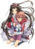 Gakkou Youkai Kikou - You cover