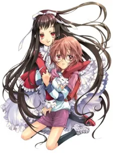Gakkou Youkai Kikou - You cover