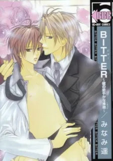 BITTER: His Clandestine Kiss cover