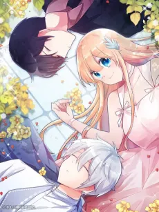 As You Wish, Princess! cover