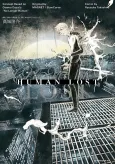 Human Lost: Ningen Shikkaku cover