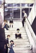 Evangelion: 1.0 You Are (Not) Alone cover