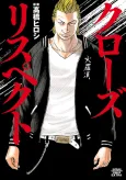 Crows Respect cover