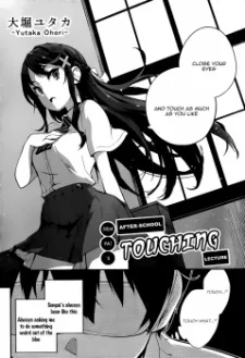Senpai no Houkago Osawari Kyoushitsu cover