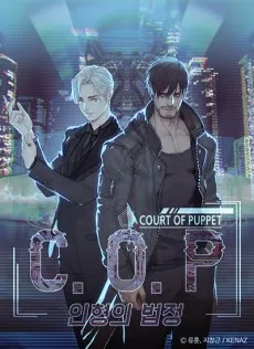 Court of Puppets cover