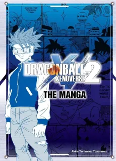 Dragon Ball Xenoverse 2 The Manga cover