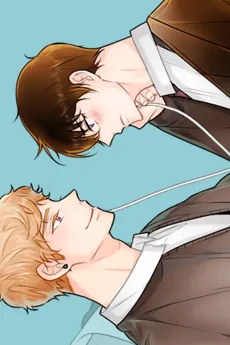 Naeildo Joahae cover