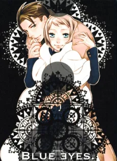 BLUE EYES cover