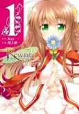 Rewrite: Side-R cover