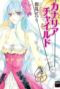 Canaria Child cover