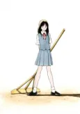Over the Fence: Asoaka High School Baseball Club Diary cover