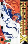 Mega Man X cover
