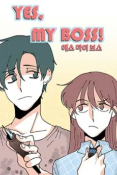 Yes, My Boss! cover