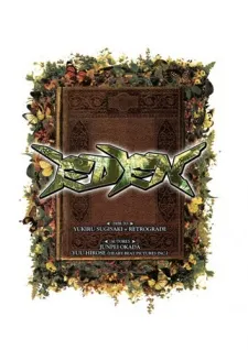 Eden cover