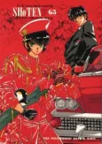 Shoten cover