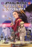 Star Wars: Episode I - The Phantom Menace cover