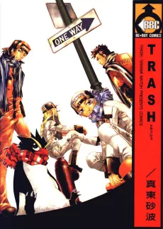 Trash cover