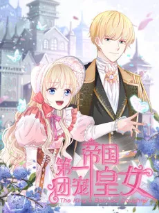 The King's Beloved Daughter cover
