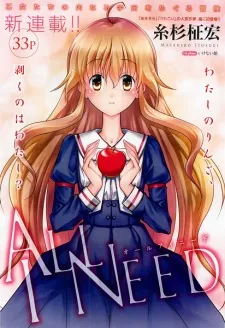 All I Need cover