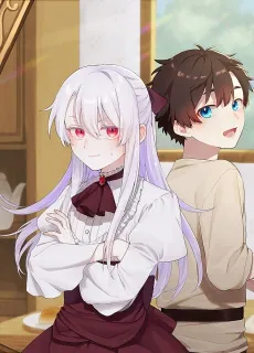 Kyuuketsu Reijou wa Boku no Chi wo Suenai cover