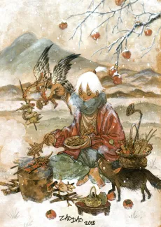 Hai Zi cover