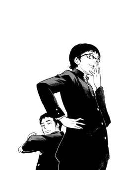Choujou Gankyuu Sawada cover