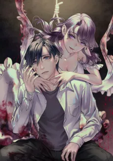 Signal 100 Zero cover