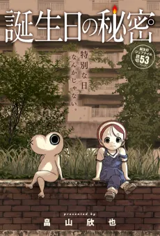 The Secret of Birthdays cover