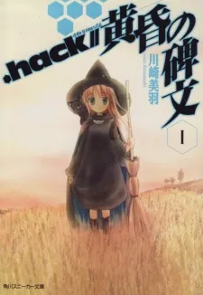 .hack//Epitaph of Twilight cover