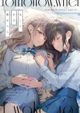 Ashita Me ga Sametara cover