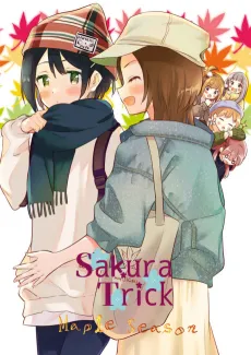 Sakura Trick: Maple Season cover