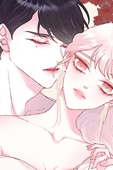Baempaieoui Cheotsarang cover