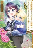 Reincarnated as a Neglected Noble: Raising My Baby Brother With Memories From My Past Life cover