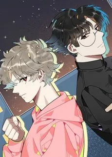 Bulpyeonhan Donggeoin cover