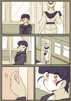 Onaji Bus no Onee-san to Jogakusei cover