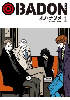BADON cover
