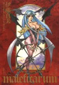 Darkstalkers/Red Earth: Maleficarum cover