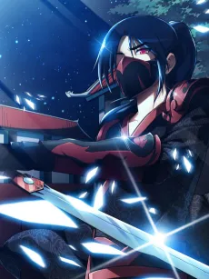 Ling Ren Chuanshuo cover