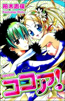 Cocoa! cover