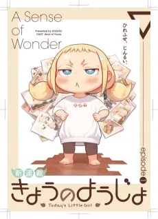 Kyou no Youjo cover