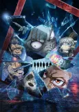 BEASTARS Season 2 cover