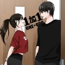 1 Jia 1 cover