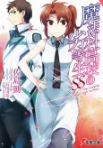 Mahouka Koukou no Rettousei SS cover