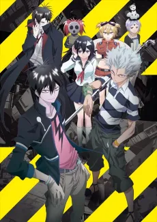 Blood Lad cover