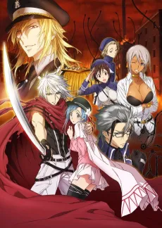 Plunderer cover
