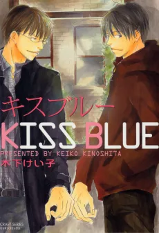 Kiss Blue cover