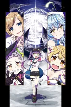 Underworld Academy Overload!! cover