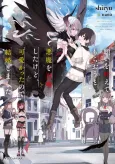 Negai wo Kanaete Moraou to Akuma wo Shoukan Shita kedo, Kawaikatta node Kekkon Shimashita cover