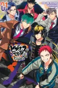 Hypnosis Mic: Division Rap Battle - side D.H & B.A.T+ cover