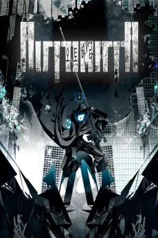 Automata cover